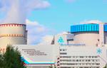 На Калининской АЭС включили в сеть второй блок после обновления