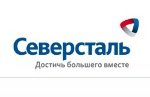 Северсталь сообщает финансовые результаты своей работы за четвертый квартал и двенадцать месяцев 2015 года