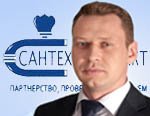 Холдинг Сантехкомплект, интервью с Новиковым А.В. в рамках PCVExpo-2011