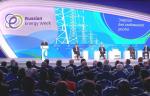 «Россети» выступят стратегическим партнёром «Российской энергетической недели» в Москве