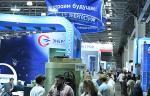 На выставке ЭкваТэк 2024 были продемонстрированы решения и возможности для организации надежных поставок продукции