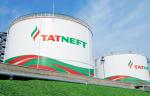 В Казани прошло заседание Совета директоров ПАО «Татнефть» под председательством Президента Республики Татарстан