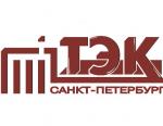 ГУП ТЭК Санкт-Петербург участник Круглого стола, посвященного технологическому оборудованию для объектов энергетики и промышленности