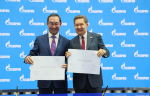 ПАО «Газпром» работает над газификацией южных районов Республики Саха (Якутия)