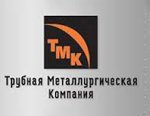 Члены совета директоров ТМК вошли в рейтинги премии «ДИРЕКТОР ГОДА»
