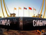 Трубы и оборудование для газопровода Сила Сибири доставит компания Речсервис