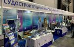 АО «Армалит» выступило деловым партнером ассоциации «Созвездие» на выставке OMR 2022 в Санкт-Петербурге