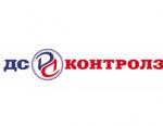 «ДС Контролз» запустили в производство новый уникальный станок CMV-100T компании SNK для обработки трубопроводной арматуры