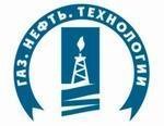 Российский Нефтегазохимический Форум Газ. Нефть. Технологии XXIV международная выставка. С 24 по 27 мая 2016 года в Уфе в ВК «ВДНХ-ЭКСПО»