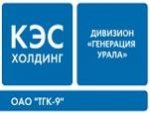 Новации: на Красногорской ТЭЦ (Каменск- Уральский) для восстановления котельного оборудования применили инновационную технологию