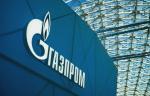 «Газпром» и Inter State Gas Systems подписали Меморандум о взаимопонимании