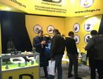 Шаровые краны ГК LD были представлены в рамках Aquatherm St. Petersburg-2016