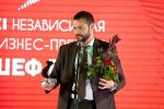 Генеральный директор ЗАО «Невский Завод» признан лучшим топ-менеджером года