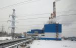 «Квадра» завершила инвестиционный проект строительства Алексинской ТЭЦ