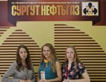 Записки арматурщика: «Сургут. Нефть и Газ-2015». День второй.