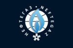 Опубликован предварительный  список участников выставки НЕФТЕГАЗ- 2018