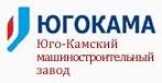 Продажа Юго-Камского Маш завода - быть или не быть... - Изображение