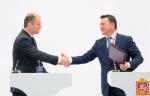 Глава ЗТЗ и губернатор Московской области договорились о возведении нового производства бесшовных труб