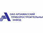 Арзамасский приборостроительный завод получил два патента на полезную модель