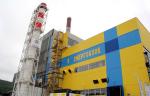 На Южно-Сахалинской ТЭЦ-1 начались ремонтные работы в рамках подготовки к зиме