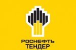 Запорная арматура для АО «Ачинский нефтеперерабатывающий завод ВНК» объявлена в закупках ПАО «НК «Роснефть»