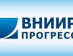 Санкт-Петербургский филиал ОАО «ВНИИР-Прогресс» поставил оборудование для строительства сторожевого корабля ФСБ