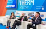 Организаторы выставки Aquatherm Moscow-2020 опубликовали деловую программу мероприятия
