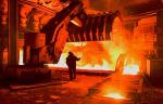 В Тюмени обсудят рынок металлов Урала и Сибири