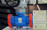 НПП «СтэлсПромМаш» представляет трубопроводную арматуру на выставке «Газ. Нефть. Новые технологии - Крайнему Северу»