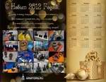 С Новым 2012 годом - Арматурщики!