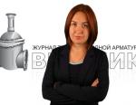 Дайджест арматуростроителя, выпуск №36 от 14.09.2016 г.
