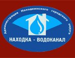 Водопроводно-канализационное хозяйство России: проблемы, способы решения и дальнейшее развитие