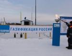 В три села Николаевского района Ульяновской области пришел природный газ