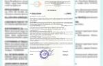 Трубопроводная арматура АО «ЭНЕРГИЯ» включена в каталог оборудования и материалов СПб ГБУ «Центр энергосбережения»
