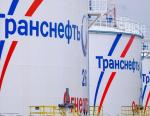 АО «Транснефть – Дружба» осуществило ремонт трубопроводной арматуры на магистральном нефтепроводе Куйбышев – Унеча-2