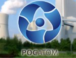 4 января Росатом начинает строить в Египте первую в стране АЭС