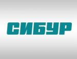 СИБУР и «Газпром» заключили основной договор на поставку этана на Амурский ГХК