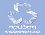 Тулаэлектропривод получила разрешение на применение электроприводов ЭП4 в рудничном исполнении