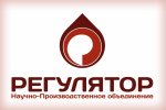 НПО «Регулятор» представит трубопроводную арматуру на «Нефтегаз-2018»