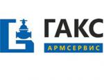 НПО «ГАКС-АРМСЕРВИС» освоил выпуск новой конструкции переносного станка для шлифования и притирки