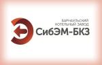 ООО «Сибэнергомаш - БКЗ» планирует вступить в ряды  «АЛТЭК»