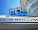 Газпром нефть ввела в эксплуатацию газопровод на Оренбургском месторождении