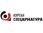  ЗАО Курганспецарматура запустило в производство импортозамещающую серию задвижек