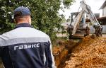 Специалисты «ГАЗЭКС» проводят масштабную ремонтную кампанию и модернизацию газовой инфраструктуры в Свердловской области