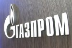“Газпром” построил свыше 600 километров “Турецкого потока”