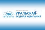 «Уральская водная компания» готова вложить 6 млрд рублей в модернизацию сетей водоснабжения Нижнего Тагила
