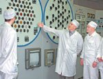 В Калужской области создадут ядерный кластер