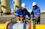 ООО «Газпром трансгаз Екатеринбург» провело модернизацию газораспределительной станции «Южноуральск»