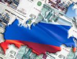 Будет ли экономический кризис в России в 2014 году? Прогнозы и советы экспертов