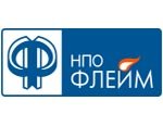 Открыта on-line консультация по продукции ЗАО НПО Флейм, г.Санкт-Петербург